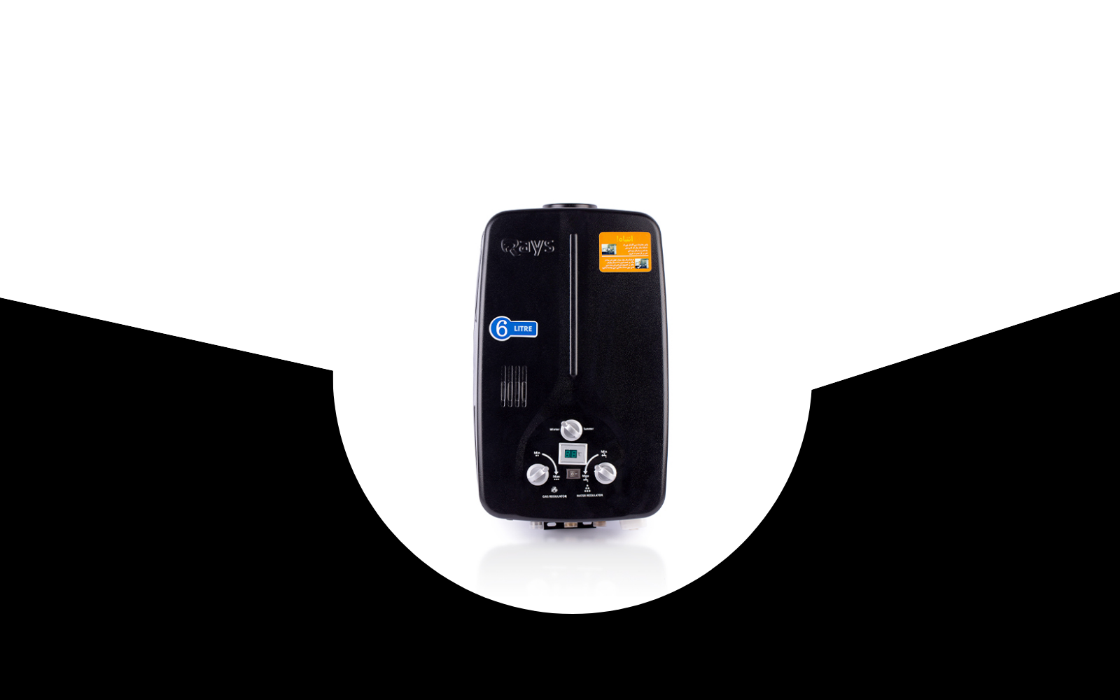 Instant geyser price in Pakistan